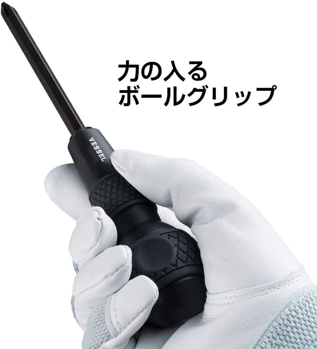 Vessel 220W-BC3B Multi-Function Screwdriver 7-in-1 Ball Grip Blue - Ideal for Home Use-Kiichin - The #1 Place for Japanese Goods in Your Hand!