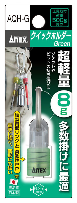 Anex Quick Type Green Bit Holder Stool with Ring Anex Tool-Kiichin - The #1 Place for Japanese Goods in Your Hand!