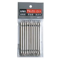 Anex Double-Headed +2 X 65 10-Pack Ah-14M Anex Bits with Plated Finish Tool-Kiichin - The #1 Place for Japanese Goods in Your Hand!