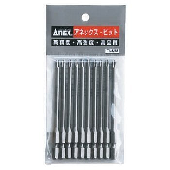 Anex Stool (Annex) with 4.5mm Shaft Diameter Stepped Anex Bits Shot Finish 10 Pieces Ap-16M Tool Set-Kiichin - The #1 Place for Japanese Goods in Your Hand!