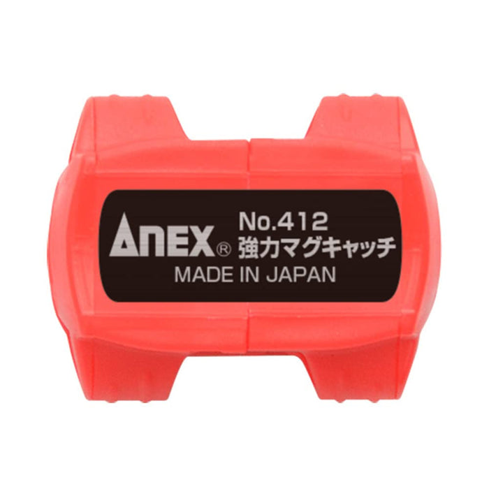 Anex Mag Catch Heavy Duty Type No.412 Tool-Kiichin - The #1 Place for Japanese Goods in Your Hand!
