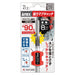 Anex Mag Catch Heavy Duty Type No.412 Tool-Kiichin - The #1 Place for Japanese Goods in Your Hand!