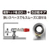 Anex Compact Ratchet Driver Set Anex 10-Piece Straight Type Bit No. 525-10B-Kiichin - The #1 Place for Japanese Goods in Your Hand!