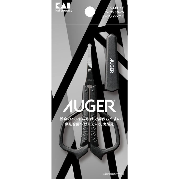 Auger Safety Scissors Round Tip for Nose Hair and Eyebrows