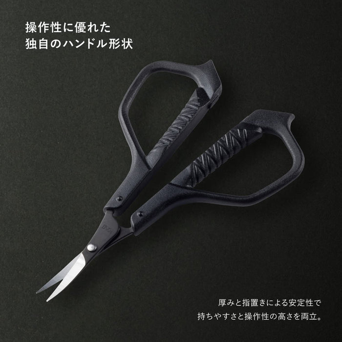 Auger Men's Makeup Scissors for Eyebrows with Thin Blade by Kai Corporation
