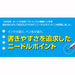 Ohto LBP-10BT Tan Leather Ballpoint Pen by Ohto Brand-Kiichin - The #1 Place for Japanese Goods in Your Hand!