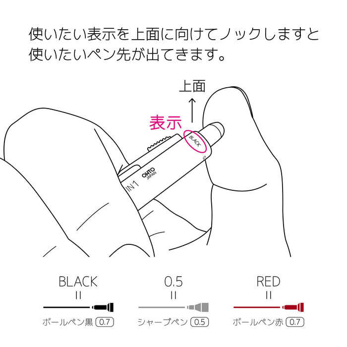 Ohto Bloom 3In1 White Multifunctional Pen - MF-25B3-WT Series-Kiichin - The #1 Place for Japanese Goods in Your Hand!