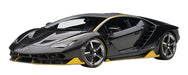 Autoart 1/18 Lamborghini Centenario Carbon Black/Yellow-Kiichin - The #1 Place for Japanese Goods in Your Hand!