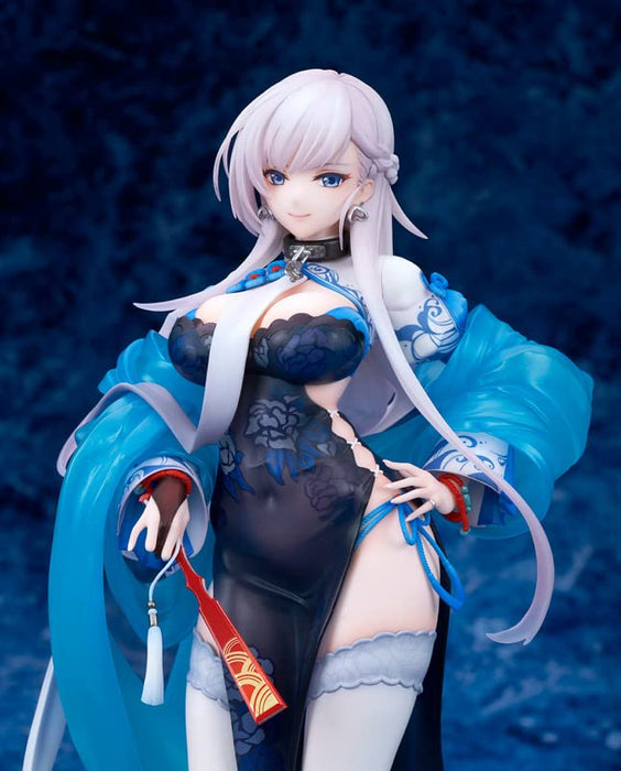 Alter Azur Lane Belfast Saiun No Rose Ver. 1/7 Figure-Kiichin - The #1 Place for Japanese Goods in Your Hand!