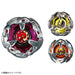 Takara Tomy Bx-21 Hell's Chain Beyblade Deck Set-Kiichin - The #1 Place for Japanese Goods in Your Hand!