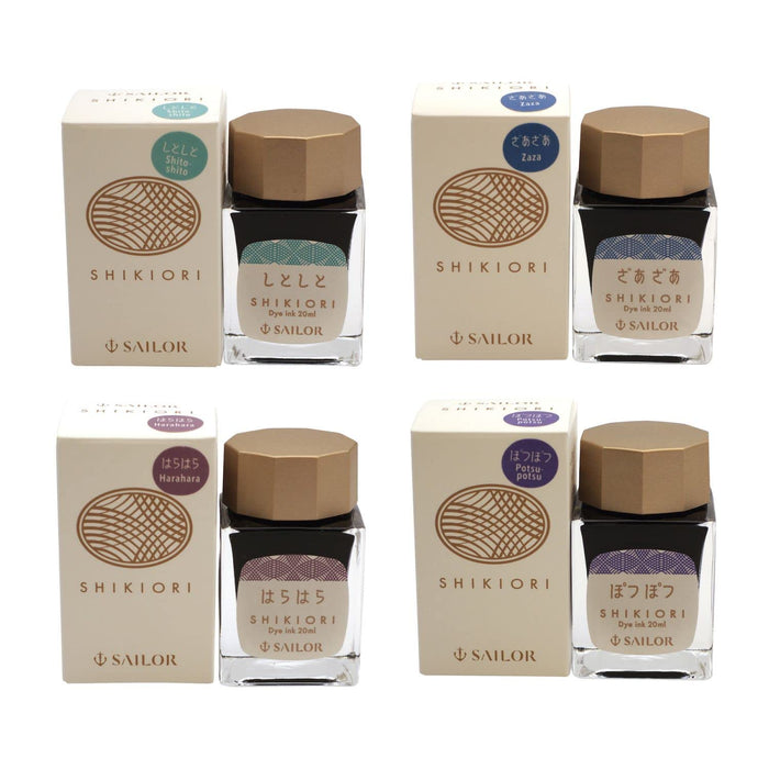 Sailor Fountain Pen Shiki-Ori Rain Sound 20ml Water-Based Dye Ink Bottle Refill 13-10080-221-Kiichin - The #1 Place for Japanese Goods in Your Hand!