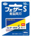 Feather Safety Razor - Bulk Purchase of Feather Seikan Double Edge 40 Pieces-Kiichin - The #1 Place for Japanese Goods in Your Hand!