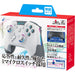 Cyber Gadget Hg Wireless Controller White - Switch-Kiichin - The #1 Place for Japanese Goods in Your Hand!