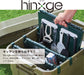 https://cdn.shopify.com/s/files/1/0564/5166/1891/files/Daiwa-HinGe-CampingOutdoor-Storage-Box-With-Dedicated-Dividers-And-Fixing-Clips-Deep-Green-Punching-Board-Finish-Hg1Dg-4904778122208-1.jpg?v=1759390126