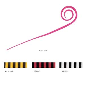 Daiwa Kouga Stc Slim Silicone Necktie Nakai Tune Zebra Red-Kiichin - The #1 Place for Japanese Goods in Your Hand!