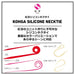 Daiwa Kouga Silicone Necktie Nakai Tune Slim Orange Glitter Gold-Kiichin - The #1 Place for Japanese Goods in Your Hand!