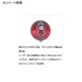 Daiwa Red Fang Current Breaker Trinity Head 80G Green-Kiichin - The #1 Place for Japanese Goods in Your Hand!