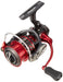 Daiwa 17 Aegis 2505F-H Spinning Reel 2017 Model High Performance-Kiichin - The #1 Place for Japanese Goods in Your Hand!