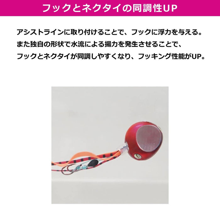 Daiwa Tairaba Red Fang Synchronized Beads Black-Kiichin - The #1 Place for Japanese Goods in Your Hand!