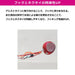 Daiwa Tairaba Red Fang Synchronized Beads Black-Kiichin - The #1 Place for Japanese Goods in Your Hand!