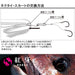 Daiwa Tairaba Replacement Unit Kouga SS Orange Ghost R - High Performance Reeling-Kiichin - The #1 Place for Japanese Goods in Your Hand!