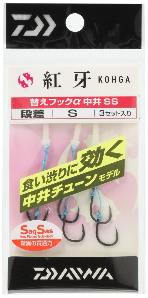 Daiwa Tairaba Kouga Nakai Tune Step Ss Replacement Hook-Kiichin - The #1 Place for Japanese Goods in Your Hand!