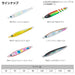 Daiwa Tungsten Jig Tg Bait 180g Chameleon Cotton Candy-Kiichin - The #1 Place for Japanese Goods in Your Hand!