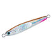 Daiwa Tungsten Jig TG Bait 60g - Natural Mirror Finish-Kiichin - The #1 Place for Japanese Goods in Your Hand!