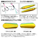 Daiwa Tungsten Jig Tg Bait SLJ80F R Sardine 80G-Kiichin - The #1 Place for Japanese Goods in Your Hand!
