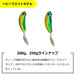 Daiwa Kouga Blade Breaker Tungsten Head 150G Blue Pink Gold-Kiichin - The #1 Place for Japanese Goods in Your Hand!