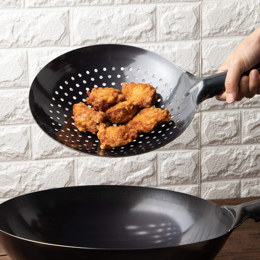 Endo Shoji 27cm Iron Perforated Peking Pot - Commercial Grade Made in Japan-Kiichin - The #1 Place for Japanese Goods in Your Hand!