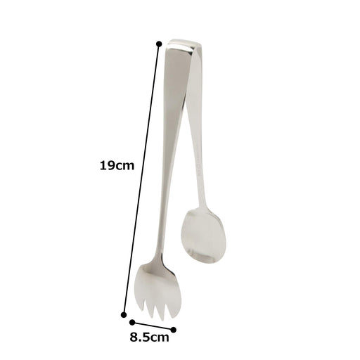 Endo Shoji Small Commercial Salad Tongs 18-0 Stainless Steel Made in Japan-Kiichin - The #1 Place for Japanese Goods in Your Hand!
