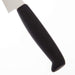 Endo Shoji Tkg Neo Paring Knife 12cm Black Commercial Grade Atk7906-Kiichin - The #1 Place for Japanese Goods in Your Hand!