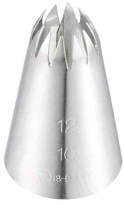 Endo Shoji Commercial Flower Nozzle 12 Cuts No.10 Stainless Steel Japan-Kiichin - The #1 Place for Japanese Goods in Your Hand!