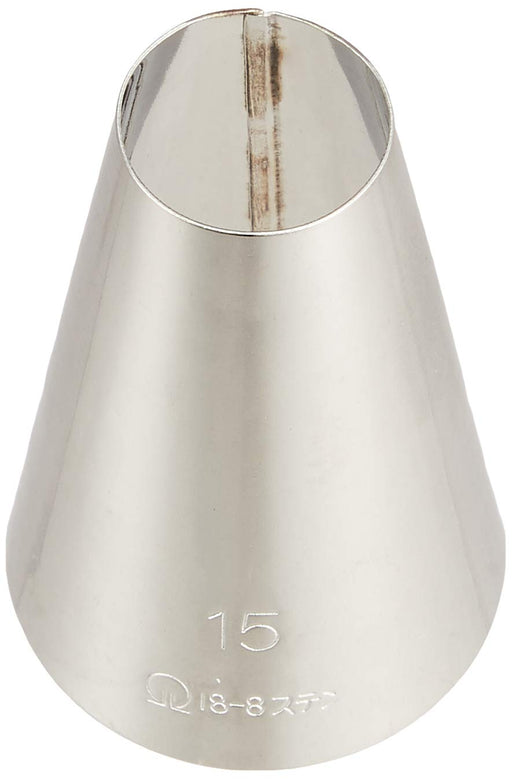 Endo Shoji Round Nozzle No.15 18-8 Stainless Steel Commercial Use Japan-Kiichin - The #1 Place for Japanese Goods in Your Hand!