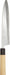 Endo Shoji Yukito 24Cm Medium Kasumi Tamahagane Fish Slicer Made in Japan-Kiichin - The #1 Place for Japanese Goods in Your Hand!