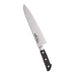Endo Shoji Gyuto Knife 24cm Professional Silver Tkg-Neo Dp Ferrule-Kiichin - The #1 Place for Japanese Goods in Your Hand!