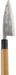 Endo Shoji 12Cm Single-Edged Tkg Knife for Horse Mackerel - Sharp Steel-Kiichin - The #1 Place for Japanese Goods in Your Hand!