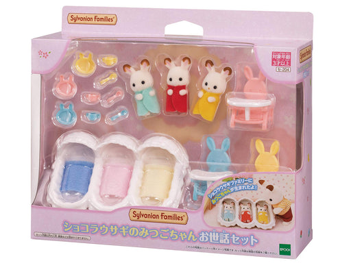 Epoch Sylvanian Families Chocolate Rabbit Doll with Furniture Set-Kiichin - The #1 Place for Japanese Goods in Your Hand!