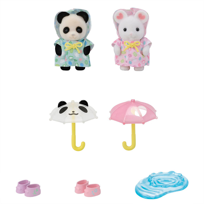 Epoch Sylvanian Families DollhouseRain Play Nakayoshi Baby Set S-74 for 3 Years and Up-Kiichin - The #1 Place for Japanese Goods in Your Hand!