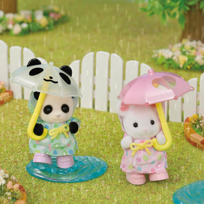 Epoch Sylvanian Families DollhouseRain Play Nakayoshi Baby Set S-74 for 3 Years and Up-Kiichin - The #1 Place for Japanese Goods in Your Hand!