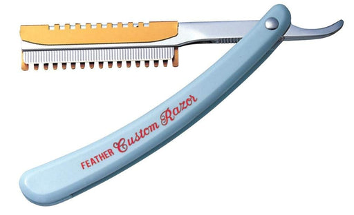 Feather Safety Razor - Custom Leather Handle Replaceable Blade Type-Kiichin - The #1 Place for Japanese Goods in Your Hand!