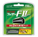 Feather Safety Razor F System F2 Neo Pack of 10 Replacement Blades-Kiichin - The #1 Place for Japanese Goods in Your Hand!