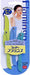 Feather Flamingo 3 Piece Safety Razor Set by Feather Safety Razor-Kiichin - The #1 Place for Japanese Goods in Your Hand!