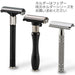 Feather Safety Razor - High Stainless Steel Double Edge 20-Piece Men's Replacement Blades Made in Japan-Kiichin - The #1 Place for Japanese Goods in Your Hand!