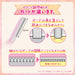 Feather Safety Razor for Sensitive Skin Set of 3 Japanese Eyebrow Razors for Women-Kiichin - The #1 Place for Japanese Goods in Your Hand!