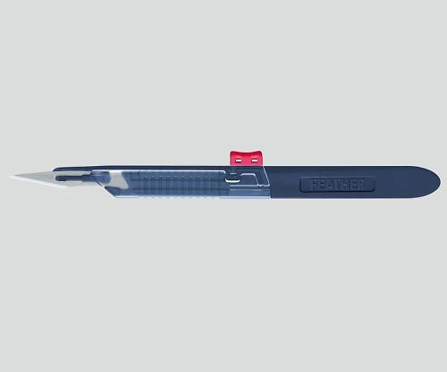 Feather Safety Razor Safe Shield No11 Scalpel 1 Box of 10 Pieces-Kiichin - The #1 Place for Japanese Goods in Your Hand!
