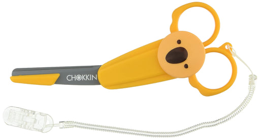 Feather Safety Razor Chokkin Koala - Ck-Y Kiiro Model Razor-Kiichin - The #1 Place for Japanese Goods in Your Hand!