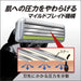 Feather Safety Razor F-System Samurai Edge 3-Blade T-Shape Men's Shaving Razor with 8 Spare Blades Made in Japan-Kiichin - The #1 Place for Japanese Goods in Your Hand!