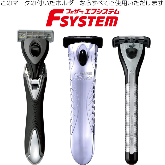 Feather Safety Razor F-System Samurai Edge 3-Blade T-Shape Men's Shaving Razor with 8 Spare Blades Made in Japan-Kiichin - The #1 Place for Japanese Goods in Your Hand!